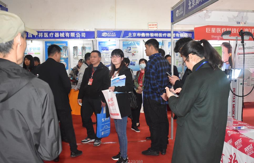 2019石家莊醫療展有哪些特色亮點