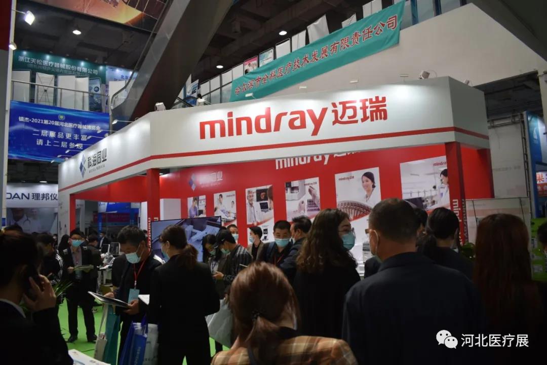 最新！46家IVD企業半年報大排行！