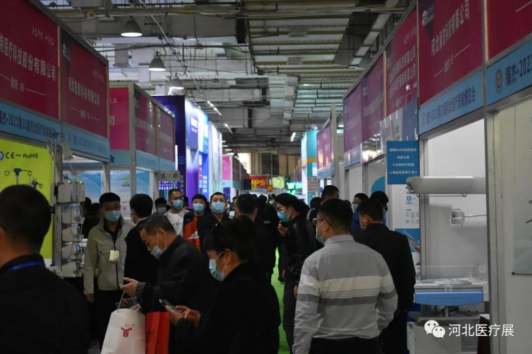 最新！46家IVD企業半年報大排行！