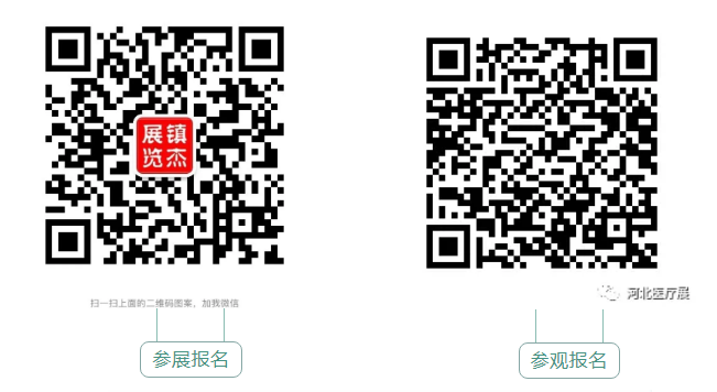 最新！46家IVD企業半年報大排行！