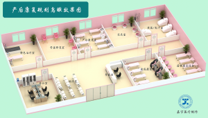 【展商推薦】河南嘉宇醫療邀您3月3-5日參加鎮杰·河北醫博會