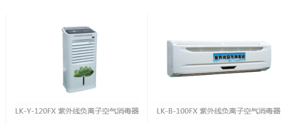 【展商推薦】歐姆龍醫療器械（北京）有限公司邀您參加鎮杰·河北醫博會