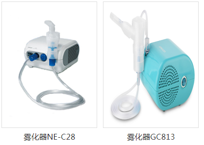 【展商推薦】歐姆龍醫療器械（北京）有限公司邀您參加鎮杰·河北醫博會