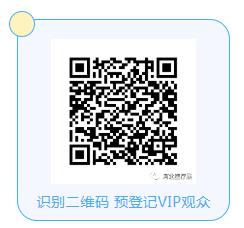 飛利浦醫療———邀您3月3-5日參加鎮杰·河北醫博會