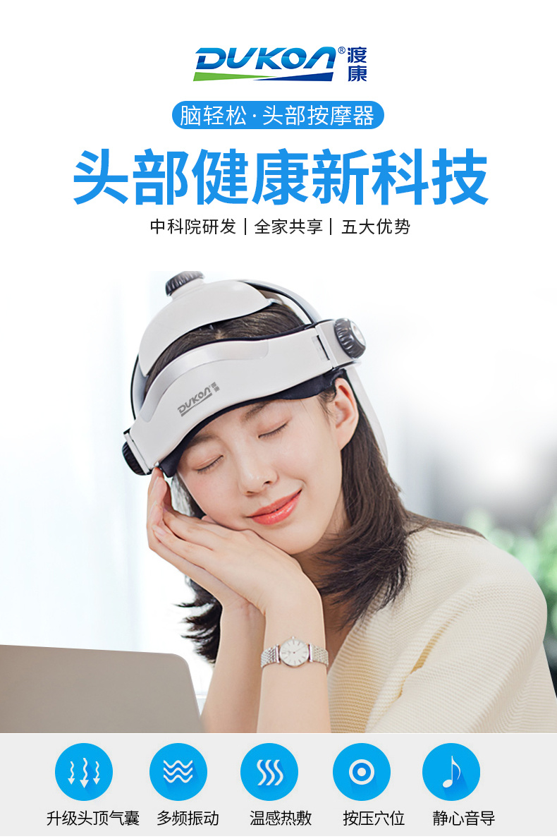 石家莊渡康醫療器械有限公司邀您相聚2023河北醫療器械博覽會 鎮杰醫博會